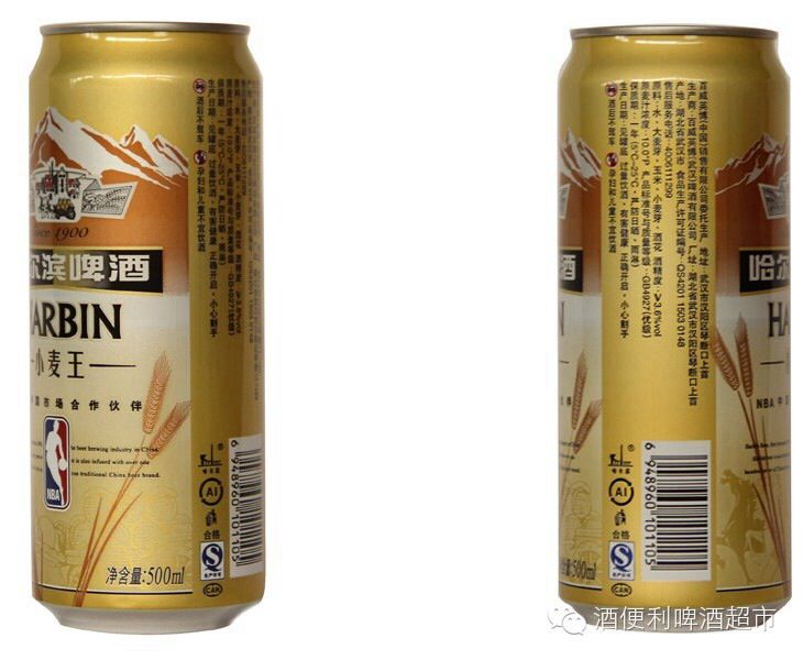 河南口碑好的啤酒【供应】，燕京啤酒许昌总代理