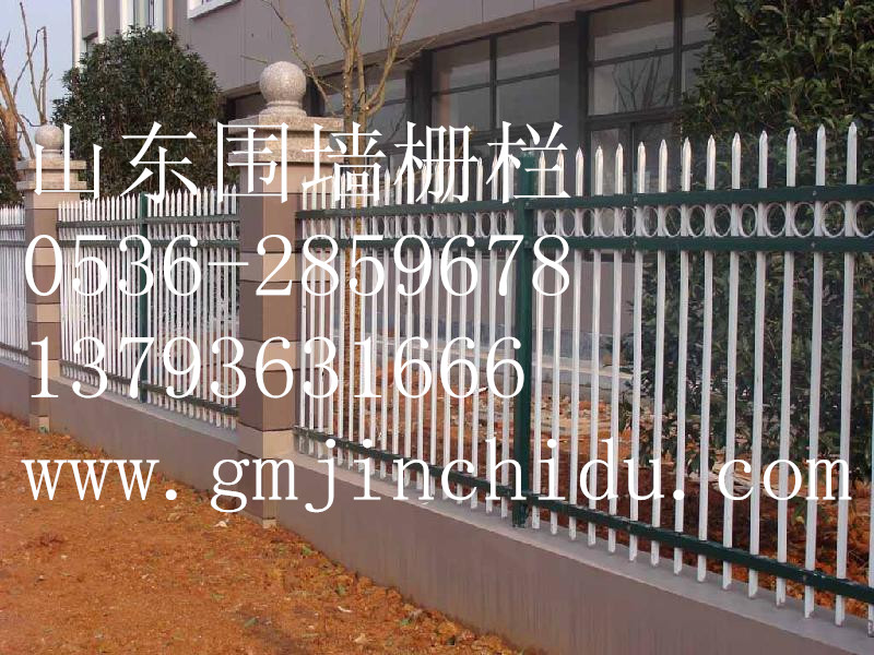 【潍坊围墙护栏】潍坊围墙护栏厂家 潍坊围墙护栏生产 围墙护栏