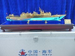 超值的gd航母模型在哪里可以买到：北京gd航母模型