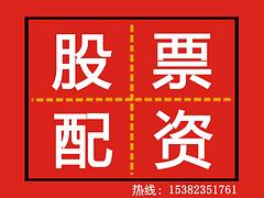 期货操盘手公司_杭州哪里可以找到口碑好的期货操盘手