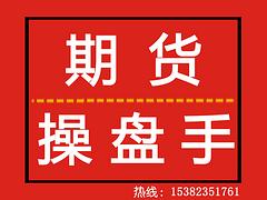 可信赖的股指垫资 高收益股指垫资哪里找