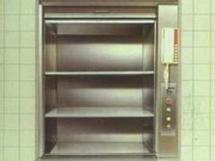 金龙电梯公司提供优质传菜电梯——客梯