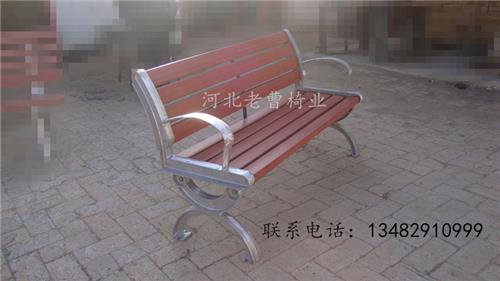 热荐高品质河北老曹椅业压铸铝公园椅质量可靠 压铸铝成品椅直销代理