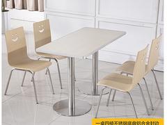 福建专业的快餐桌生产厂家：泉州小吃店桌椅