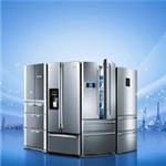 许昌质量{yl}的海信冰箱，就在楚家商贸有限公司 海信冰箱生产厂家