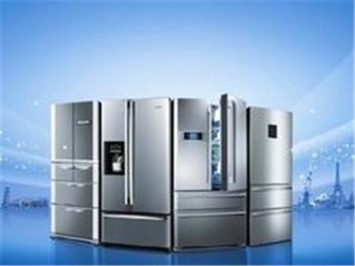 许昌质量{yl}的海信冰箱，就在楚家商贸有限公司 海信冰箱生产厂家