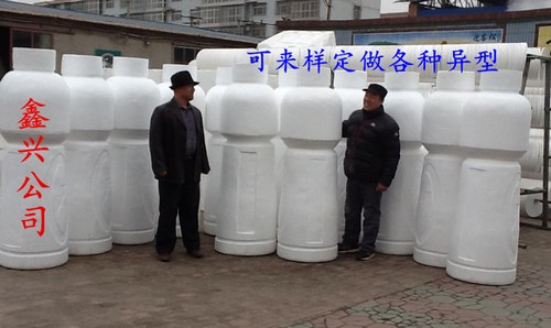 北京泡沫包装公司
