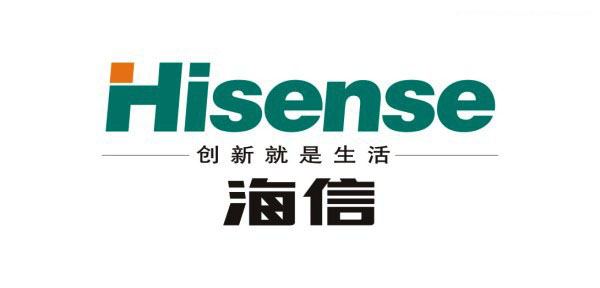 安徽海信软件报价【价格实惠】安徽海信软件供应商【商通】