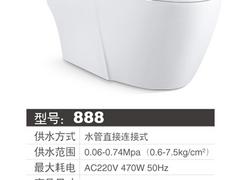 中国潮州马桶 宇帆陶瓷连体马桶，优质的连体马桶
