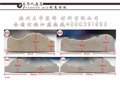 人造玉石生产厂家代理加盟|【厂家直销】福州yz人造玉石