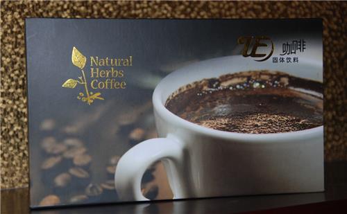 哪里有供应口碑好的东革阿里咖啡——广西东革阿里养生咖啡