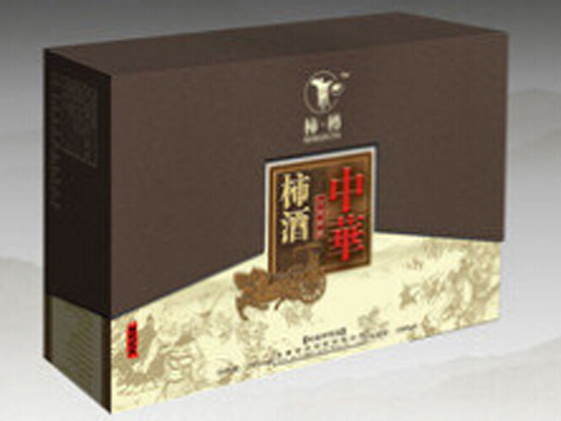 【昌彩包装】酒盒包装价格@酒盒包装厂家%酒盒包装供应