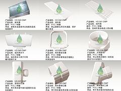蒂美PVC落水系统|潍坊地区销量好的树脂/PVC英寸H型落水系统