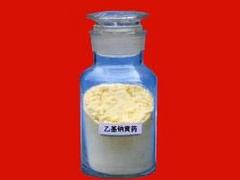 乙硫氮经销商——长期供应乙硫氮 量大从优