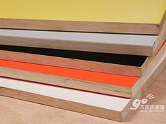 桂林板厂供应优良的家具板【火热畅销】|桌椅价格如何