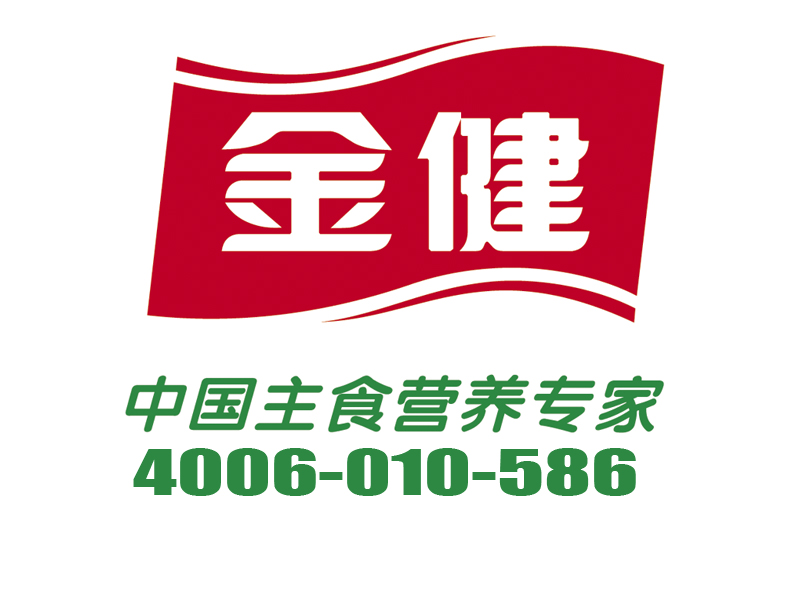 北京口碑好的金米泰国香米总代理哪里买，售卖金健大米4006010586