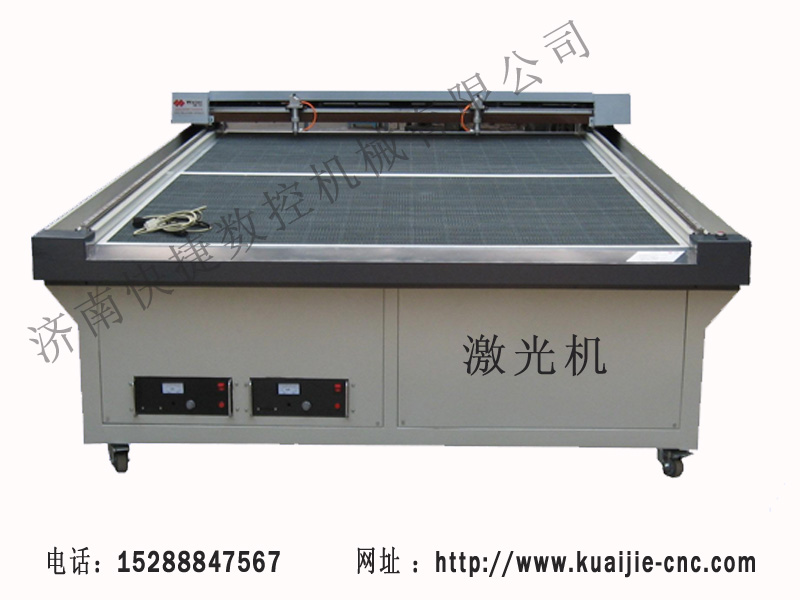 济南快捷数控厂家专业生产高品质激光机，价格优惠，质量可靠
