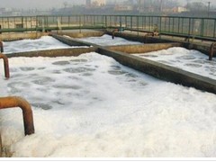 【推荐】骊江环保供应造纸厂污水处理成套设备|造纸厂污水处理系统