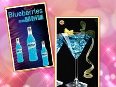 上海预调酒：信誉好的预调酒供应商_青州劲品酒业