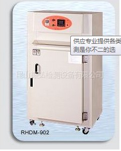 环测设备/工业烤箱系列/台湾振仪振动机