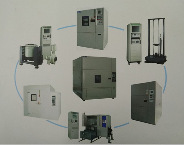 经济型惯性振动试验机VS环测设备干燥设备温湿度设备