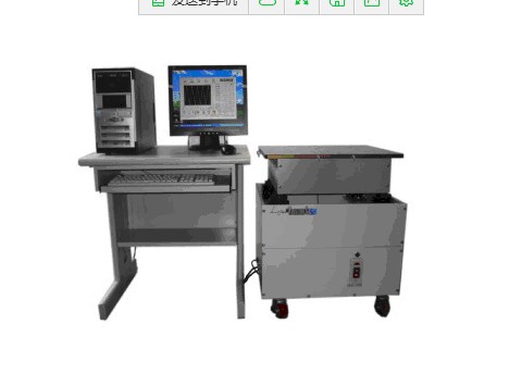 回转式振动试验机VS-4025 苏州昆山振弘进口设备专业销售