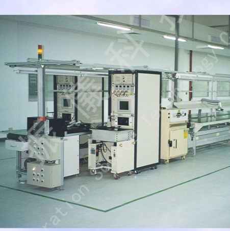 回转式振动试验机VS-4025动电式振动机惯性振动机销售维修