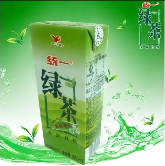 河南便宜的统一绿茶【供应】 绿茶经销商
