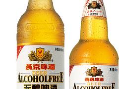 什么地方有供应优惠的精制小麦啤|河北燕京啤酒