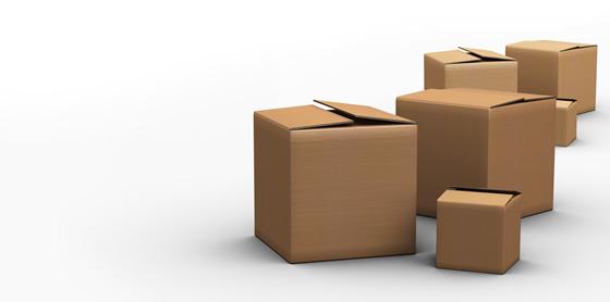 合肥纸盒|合肥纸盒批发厂家|合肥纸盒供应价格【景兴】行业{zd1}