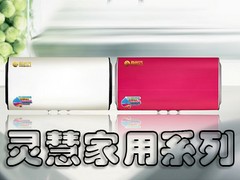 北海耀德科技芬尼克兹泳池恒温热泵系列厂家 芬尼克兹泳池恒温热泵系列价位