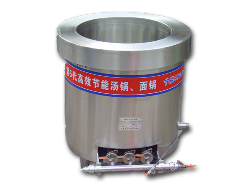 滨州价位合理的节能汤桶炉批售|煮面机多少钱