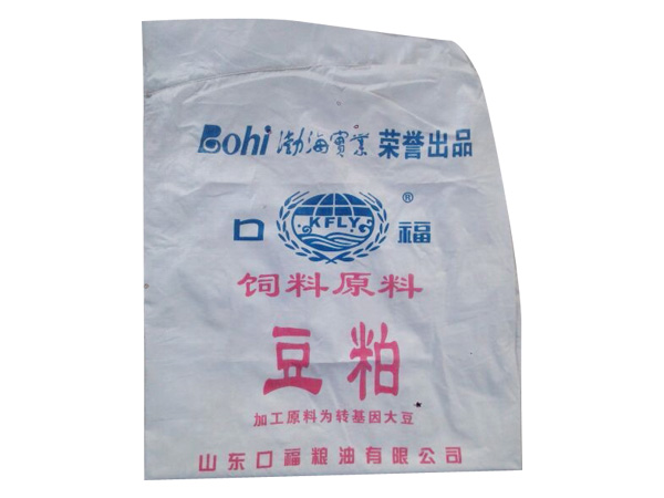 棉纺编织袋价格——山东哪里有供销物超所值的豆粕袋