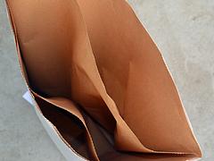 定做多层纸袋：山东优惠的食品级多层纸袋厂家