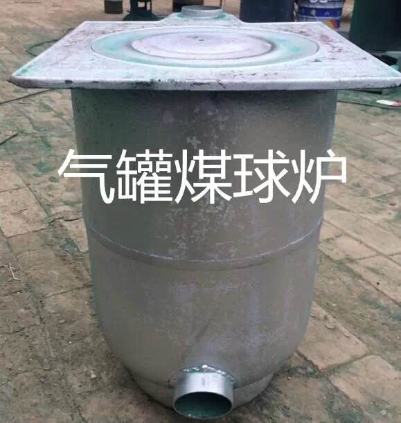 华龙气罐煤球炉_称心的气罐煤球炉方圆炉具厂供应