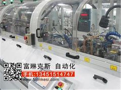 线束端连接器自动生产线|江苏优质安全气囊线束（AK2)自动化生产线供应商是哪家