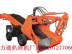 咸阳矿用耙碴机,陕西70型轮式装矿机15207277066