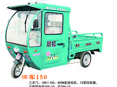 重庆电动三轮车 市场上畅销的电动三轮车多少钱