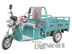 生产电动三轮车：供应实惠的电动三轮车