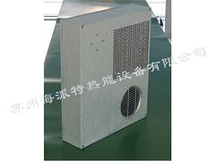订做机柜空调|价位合理的内装半导体机柜空调供应信息