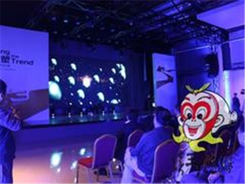 猴王文化传媒公司专业提供创意会议会展——演艺演出公司