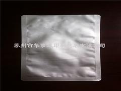 面膜包装袋生产厂家 苏州口碑好的日用品包装袋供应商推荐