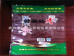 江苏规模大的高透明PE袋厂家——上海食品包装袋