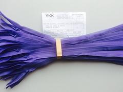 YKK2号隐形拉链价格 优质的YKK2号隐形拉链，明途贸易供应