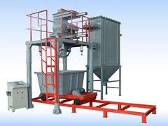 水泥包装机厂家 金富邦建材装备公司提供物超所值水泥包装机