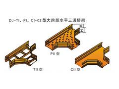 银川大跨距桥架生产_想买高性价大跨距桥架就来金吉电缆桥架