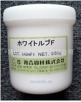 FS高温润滑油脂，日本鹰牌复合制剂，苏州鸿源润滑油低价卖上海