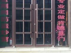 铝合金卷帘门专卖店|山东专业铝合金卷帘门厂家