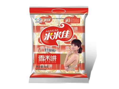厂家供应休闲食品 价格合理的米米佳雪米饼米米佳食品供应