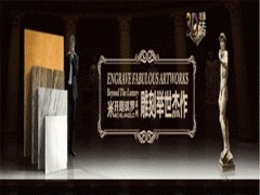鹤壁3D喷墨砖 【供销】河南xjb高的3D喷墨砖